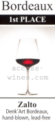 Verre � Bordeaux Zalto en cristal