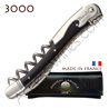 Sommelier Ch�teau Laguiole 3000 - manche corne noire  mitres et d�capsuleur inox brillant - vrille inox filet�e - &eacute;tui cuir noir 