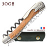 Sommelier Ch�teau Laguiole 3008 - manche bois d'Olivier mitres et d�capsuleur inox bross� - vrille filet�e et t�flonn�e - &eacute;tui cuir vert 